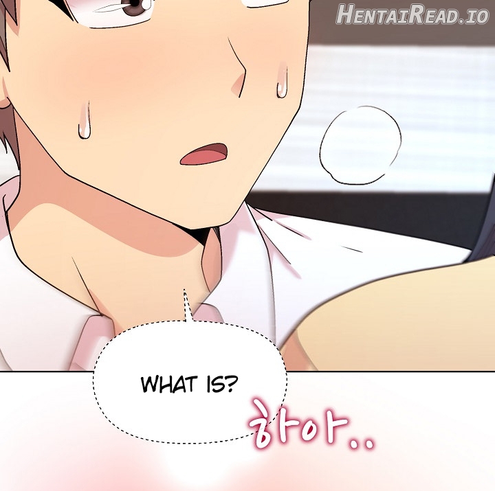 Playing a game with my Busty Manager Chapter 47 - page 18