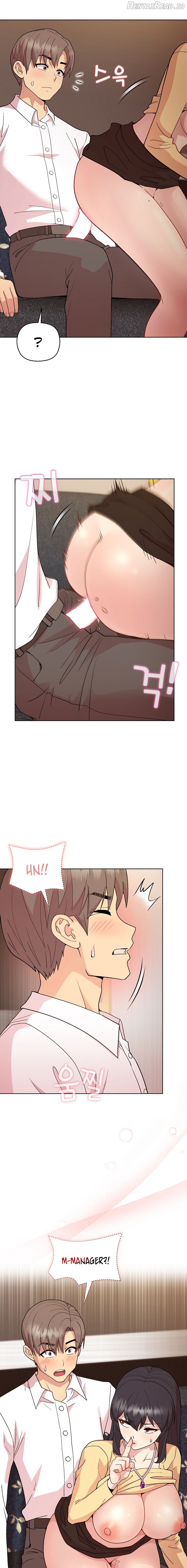 Playing a game with my Busty Manager Chapter 47 - page 5
