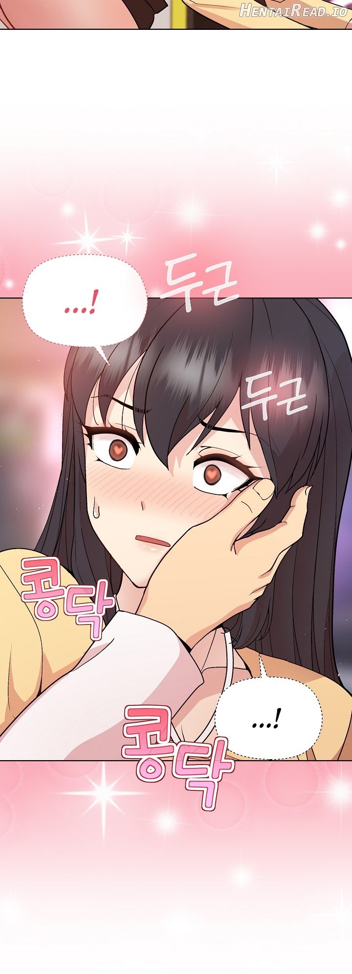 Playing a game with my Busty Manager Chapter 48 - page 11