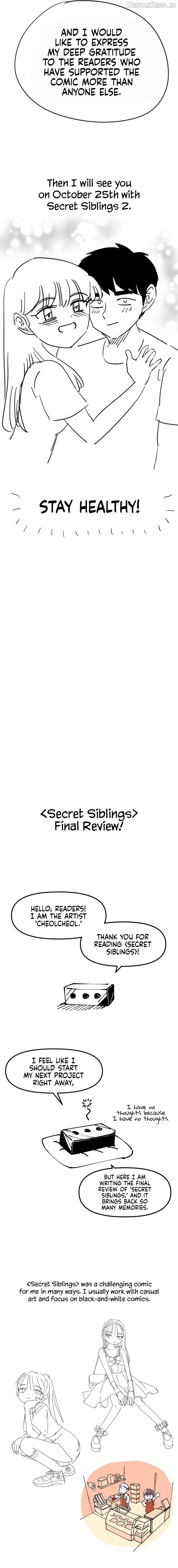 Secret Siblings Chapter 50.5 - page 5