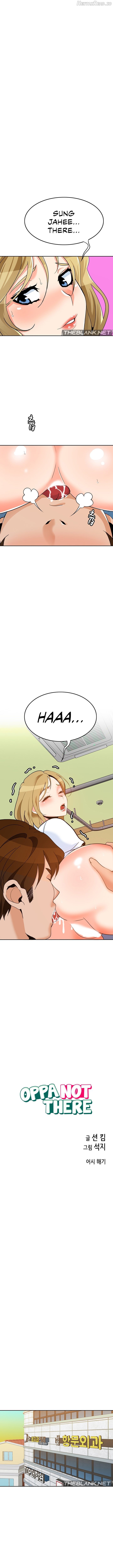 Oppa, Not There Chapter 26 - page 1