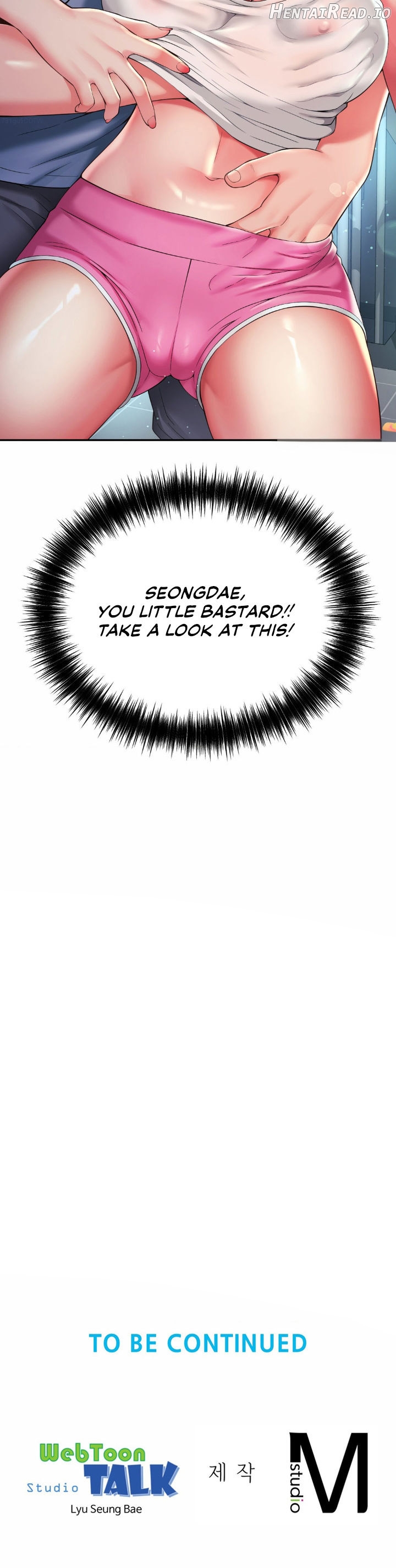 Friend’s Mom Is Mine Chapter 39 - page 16