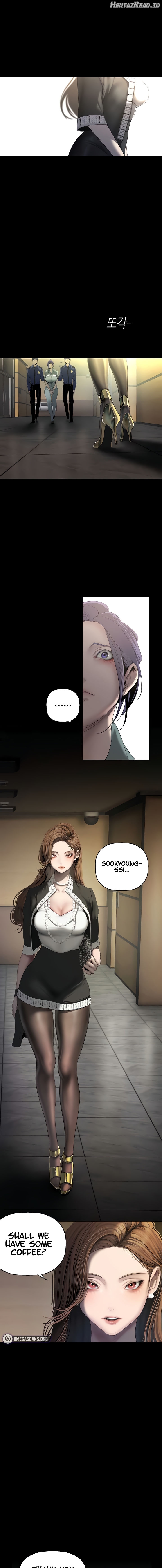 A Wonderful New World Chapter 259 - page 9