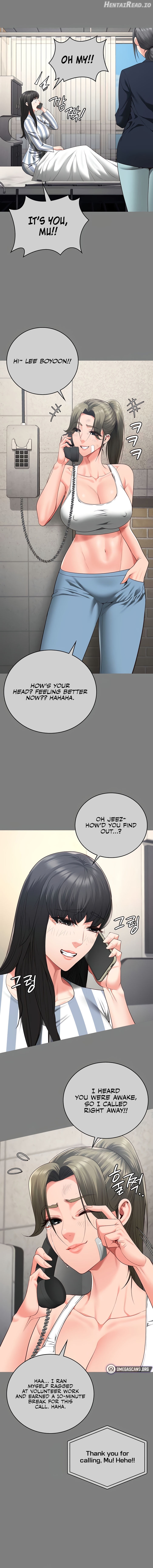 Locked Up Chapter 78 - page 10