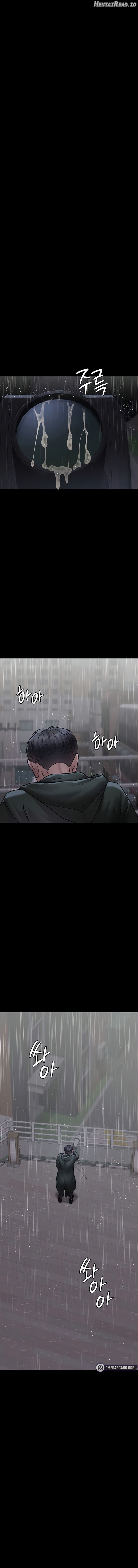 Night Hospital Chapter 74 - page 1