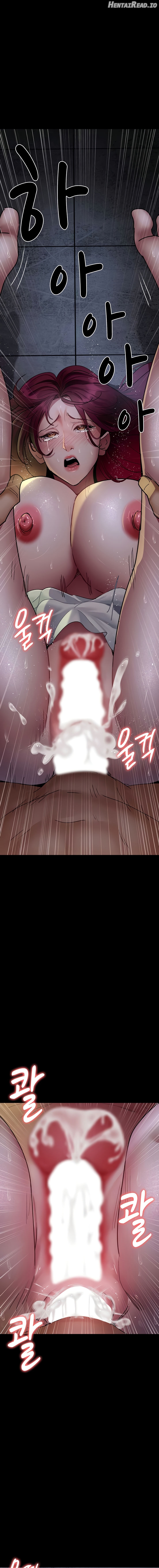 Night Hospital Chapter 77 - page 21