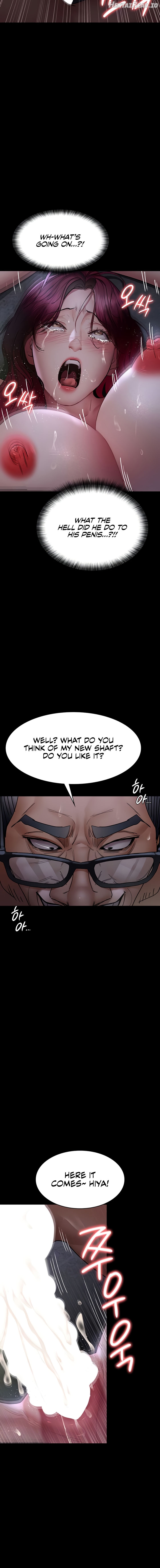Night Hospital Chapter 77 - page 4