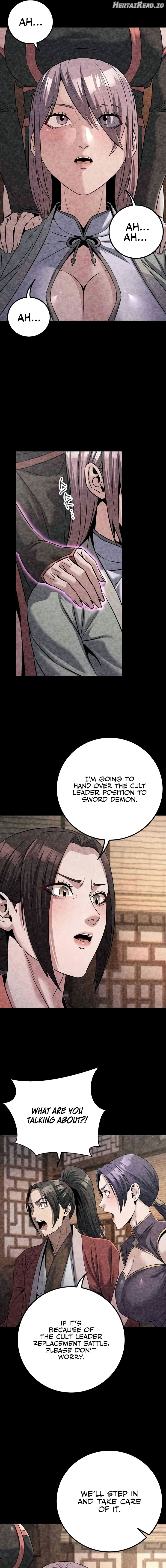 The Lustful Demon is the King of Demons Chapter 39 - page 7