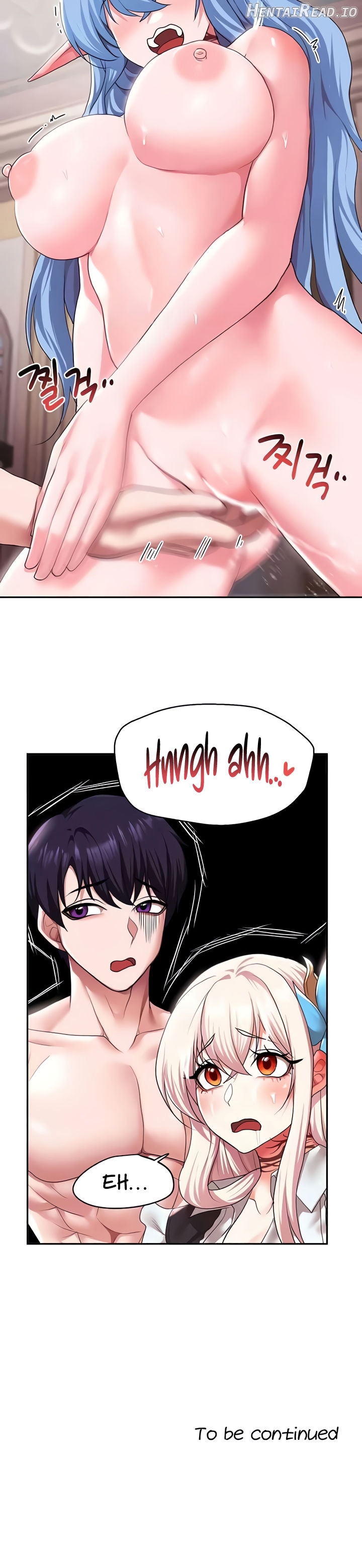 For Sale: Fallen Lady, Never Used Chapter 32 - page 12