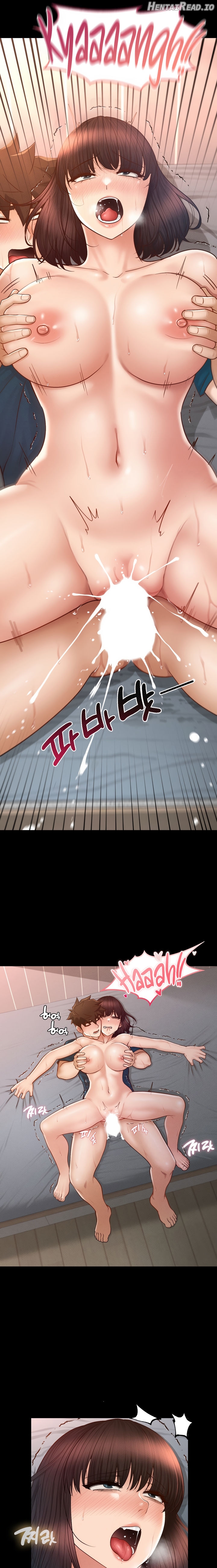 My Sweet Home Chapter 27 - page 7