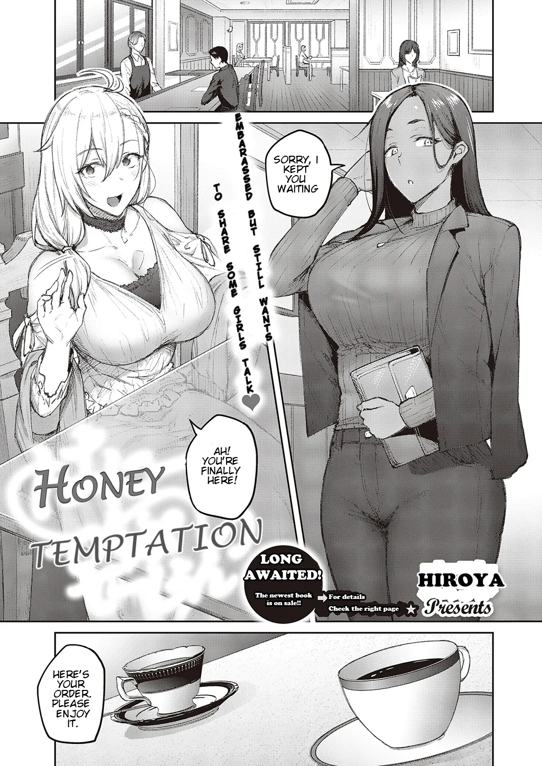 Tachiaoi Hentai Chapter 4 - page 1