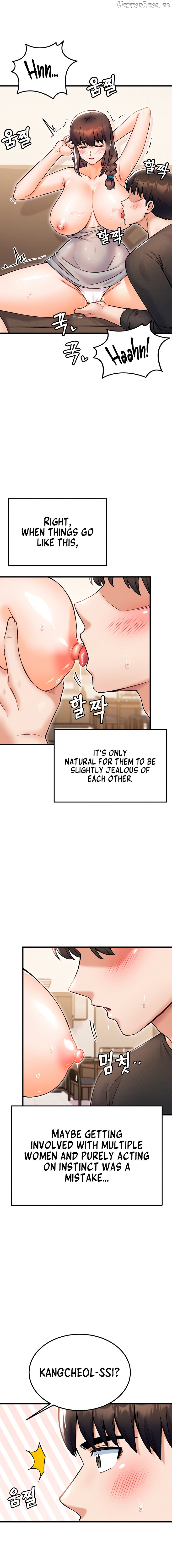 Kangcheol’s Bosses Chapter 30 - page 17
