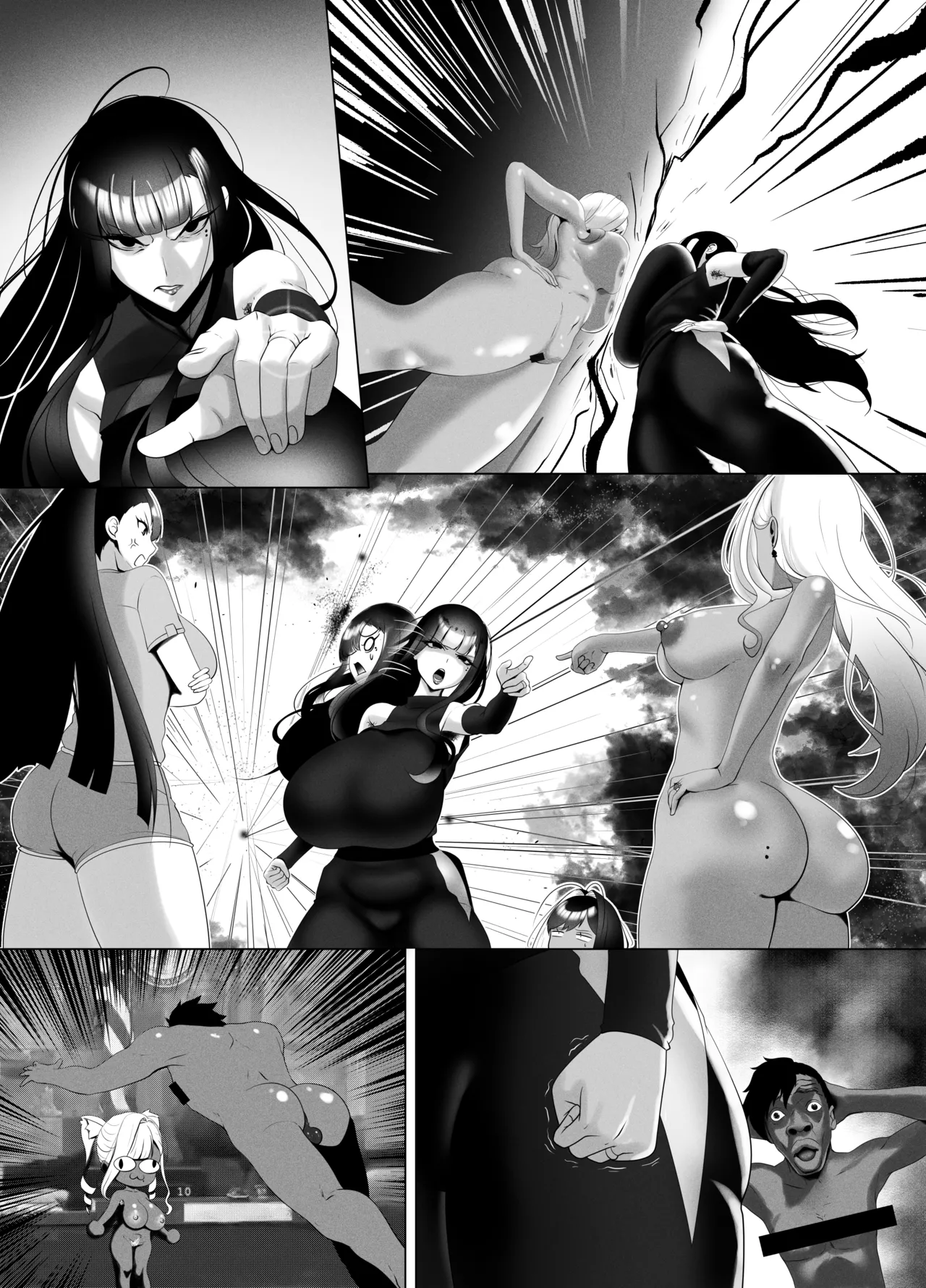 OYAOYAKODON2 Hentai Chapter 1 - page 104