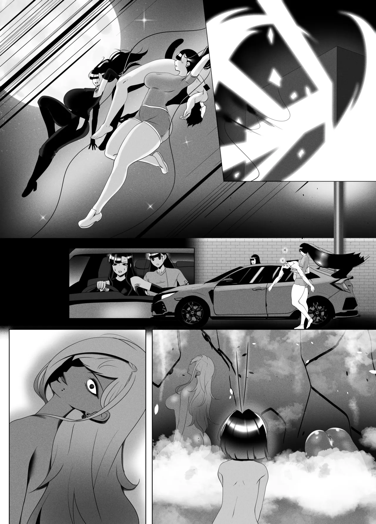 OYAOYAKODON2 Hentai Chapter 1 - page 106