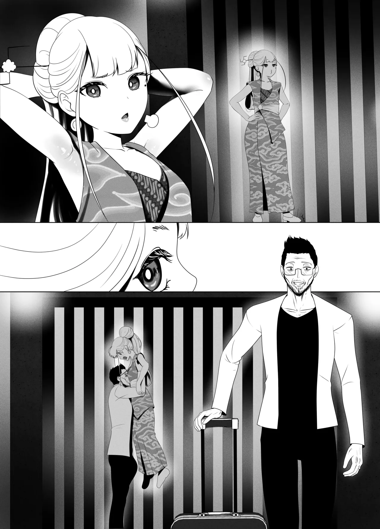 OYAOYAKODON2 Hentai Chapter 1 - page 108