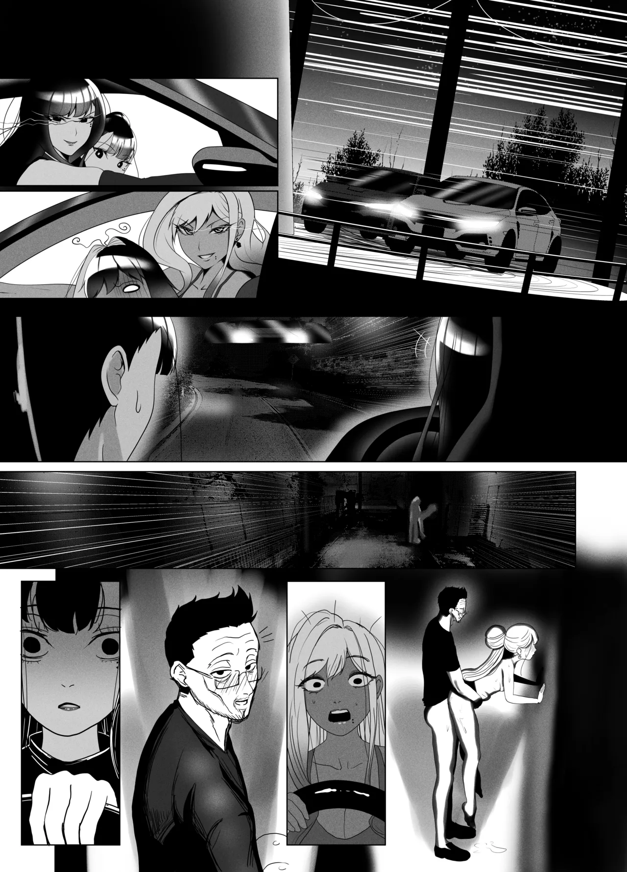 OYAOYAKODON2 Hentai Chapter 1 - page 109