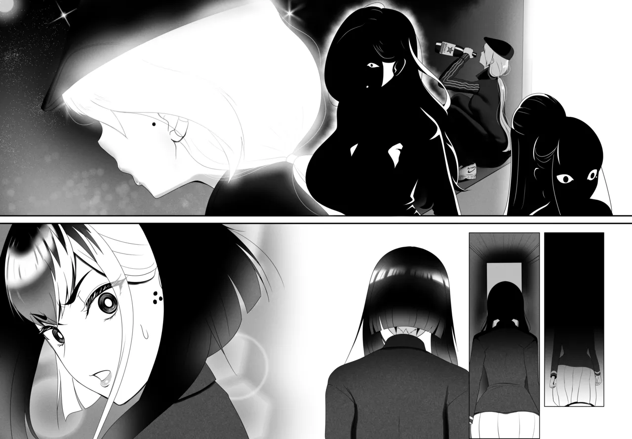 OYAOYAKODON2 Hentai Chapter 1 - page 129