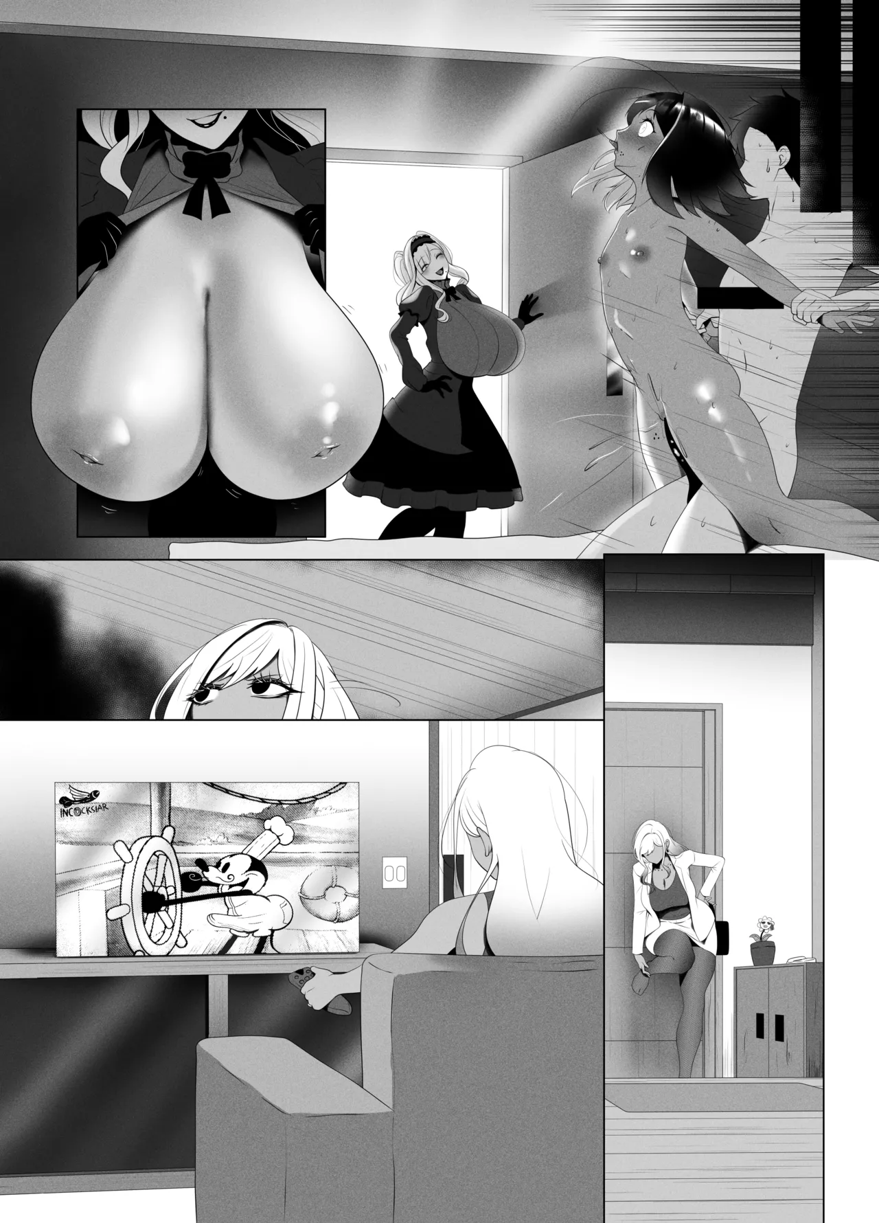 OYAOYAKODON2 Hentai Chapter 1 - page 93