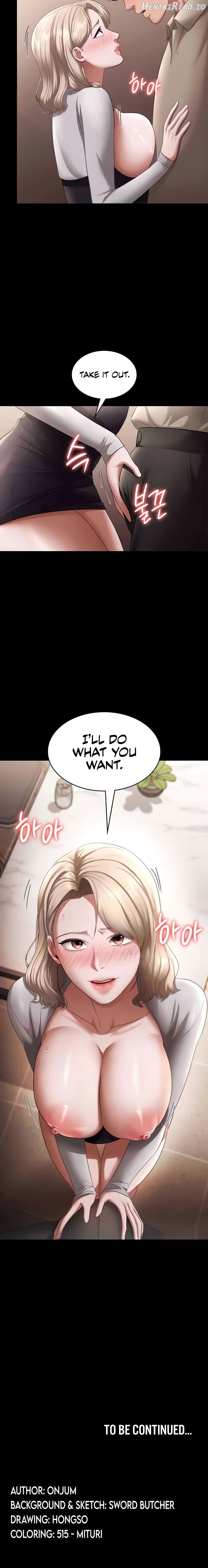 The Chairman’s Wife Chapter 27 - page 16