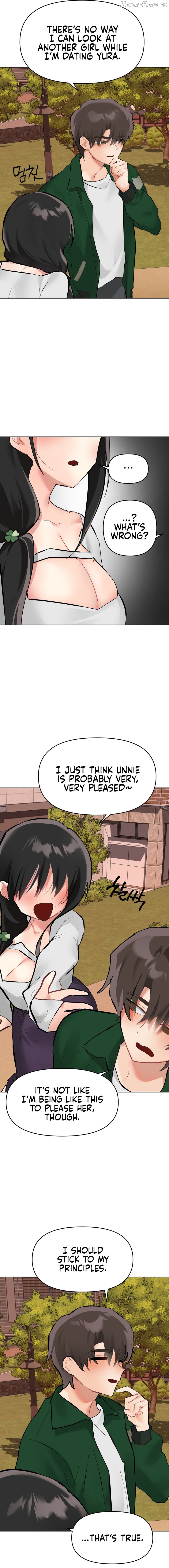 My Enemy Is My First Love Chapter 13 - page 13