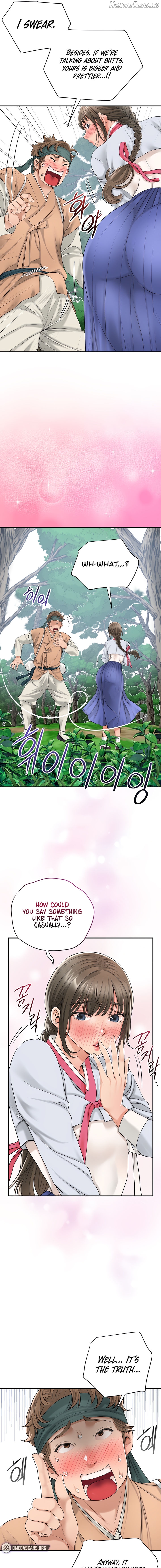 Brothel - Manhwa Chapter 24 - page 13