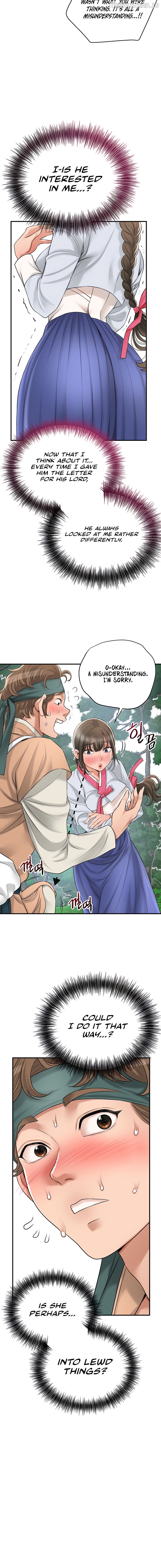 Brothel - Manhwa Chapter 24 - page 14