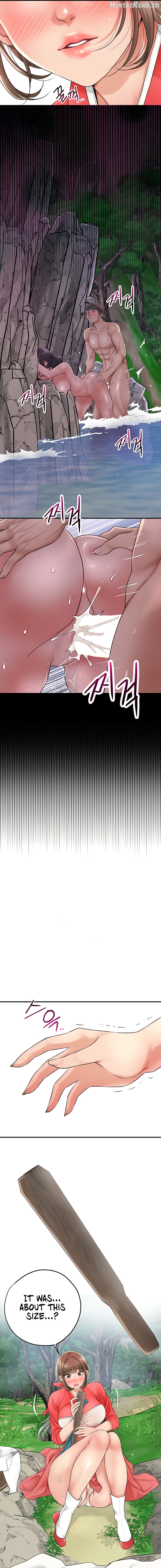 Brothel - Manhwa Chapter 24 - page 17