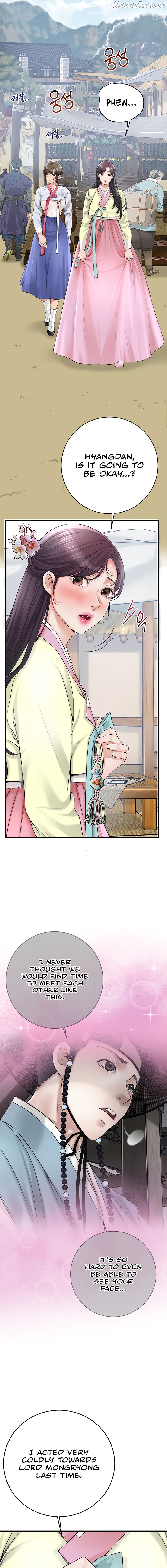 Brothel - Manhwa Chapter 24 - page 3