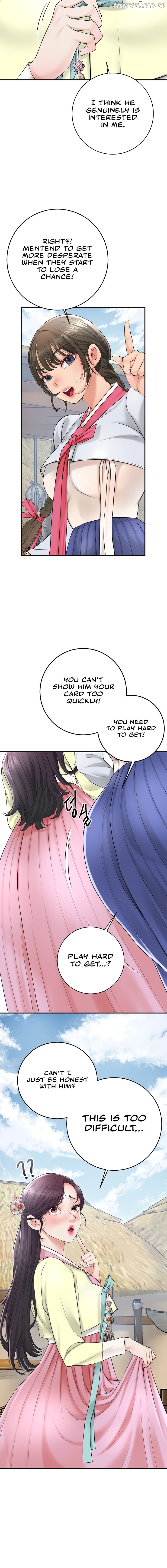 Brothel - Manhwa Chapter 24 - page 4