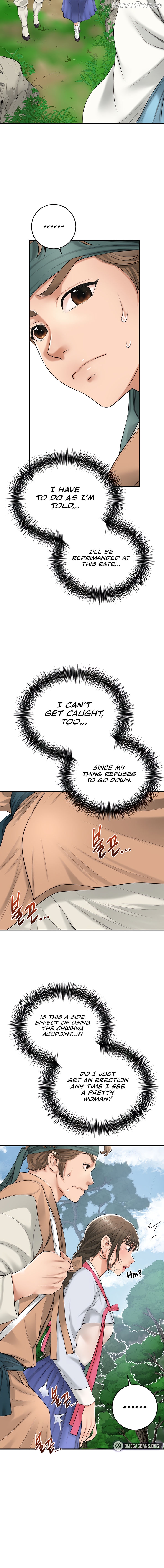 Brothel - Manhwa Chapter 24 - page 10