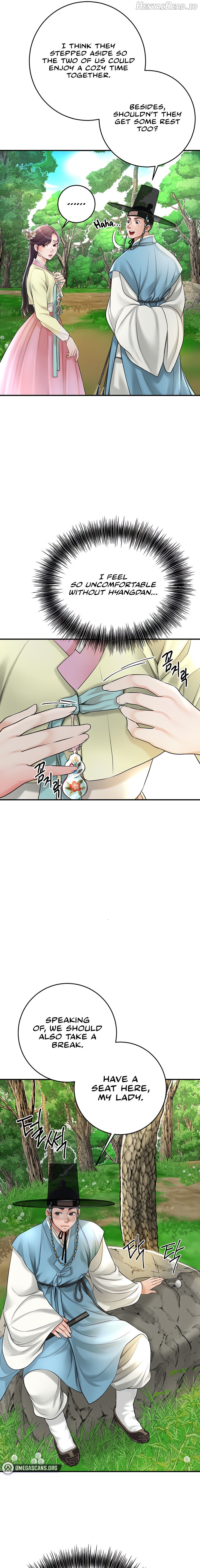 Brothel - Manhwa Chapter 25 - page 17