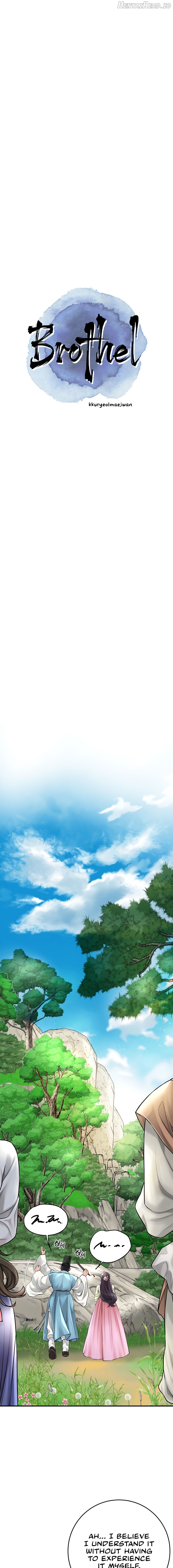 Brothel - Manhwa Chapter 25 - page 3