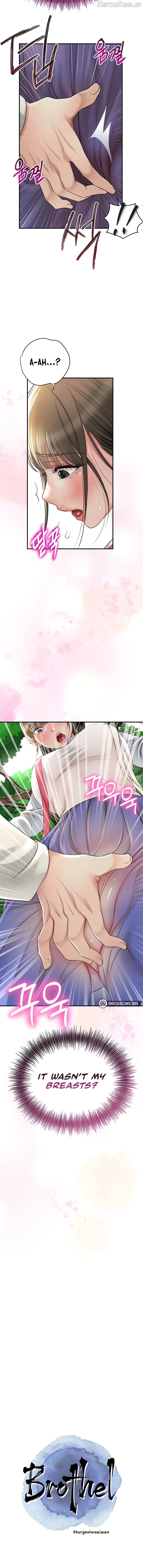Brothel - Manhwa Chapter 26 - page 2