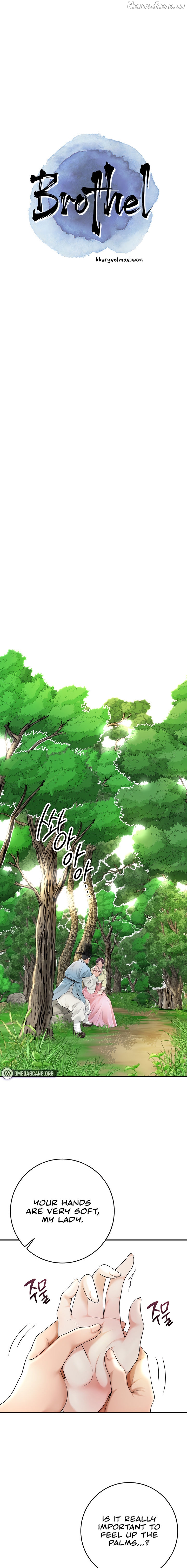Brothel - Manhwa Chapter 27 - page 1