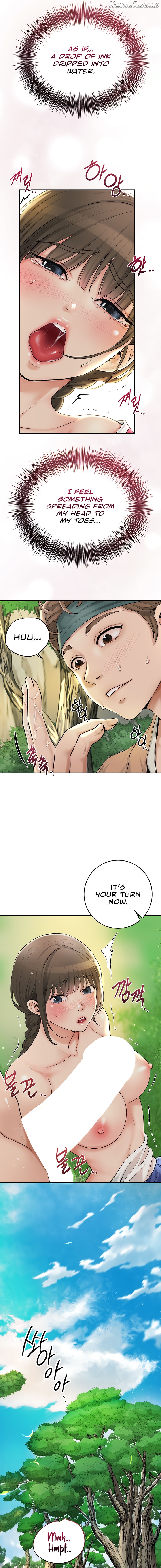 Brothel - Manhwa Chapter 27 - page 13