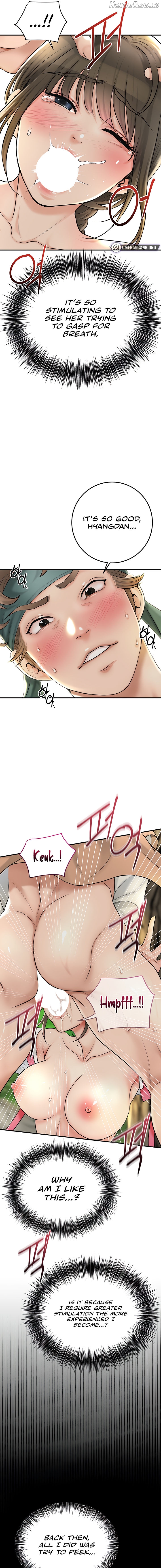 Brothel - Manhwa Chapter 27 - page 17