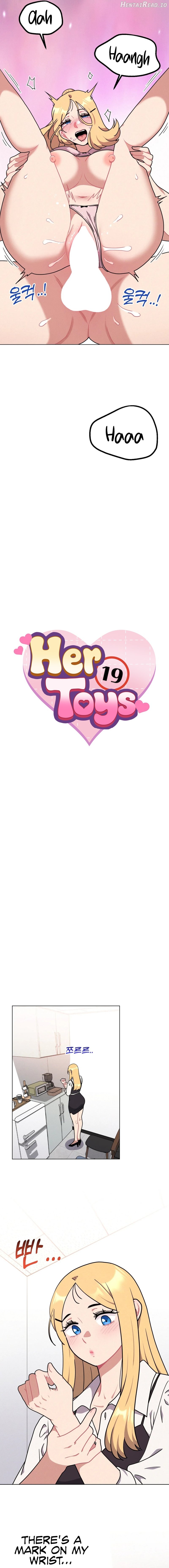 Her Toys Chapter 16 - page 10