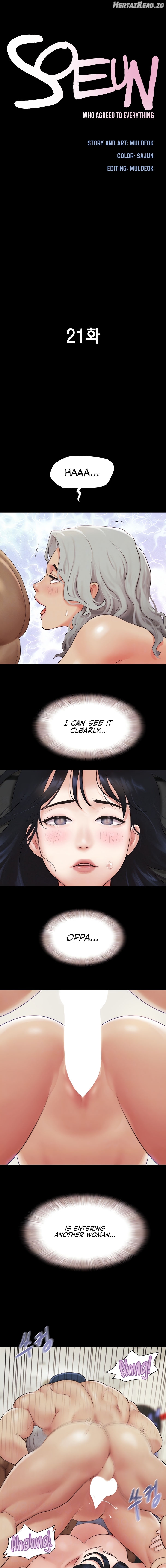 Soeun - Manhwa Chapter 21 - page 3