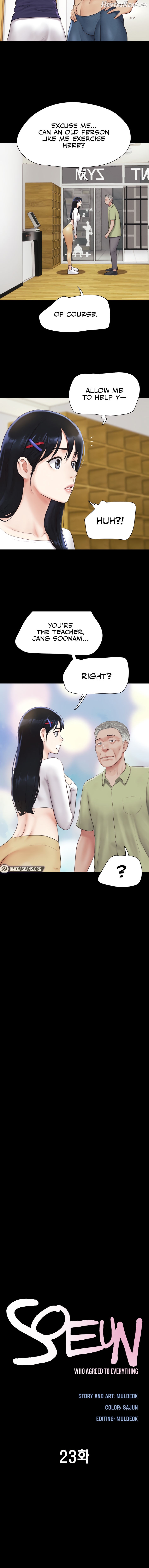 Soeun - Manhwa Chapter 23 - page 2