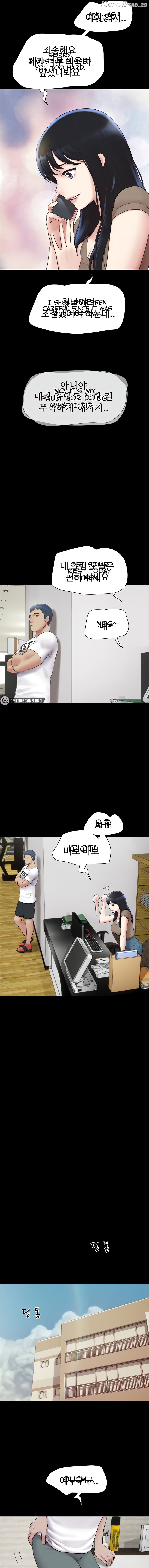 Soeun - Manhwa Chapter 23 - page 15