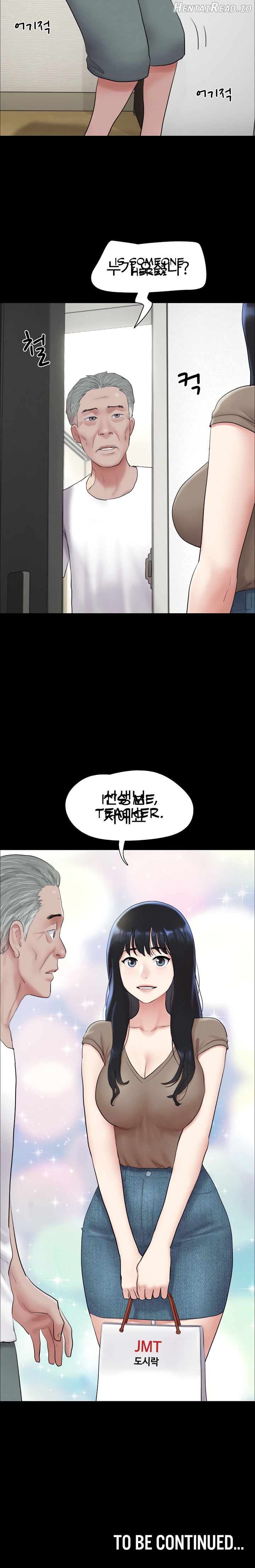 Soeun - Manhwa Chapter 23 - page 16