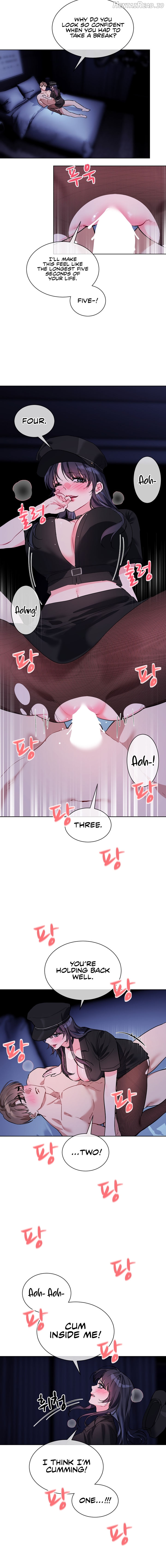 I Wanna OO You! Chapter 18 - page 6