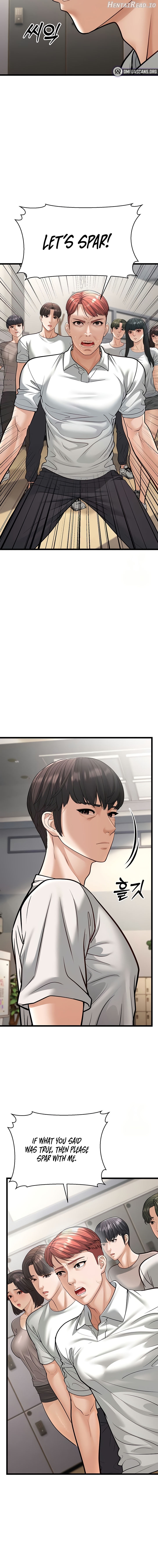 A Young Auntie Chapter 18 - page 10