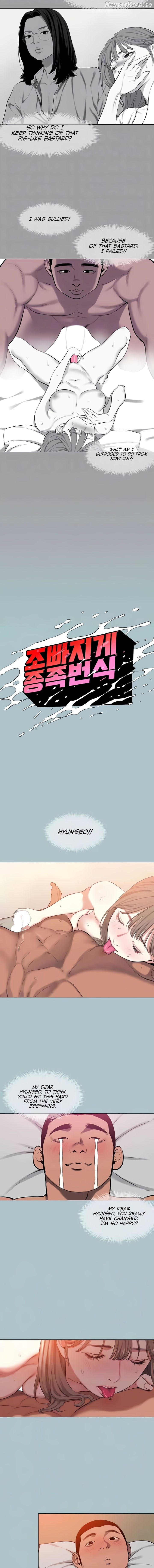 Reproducing Till My Dick Falls Off Chapter 12 - page 3