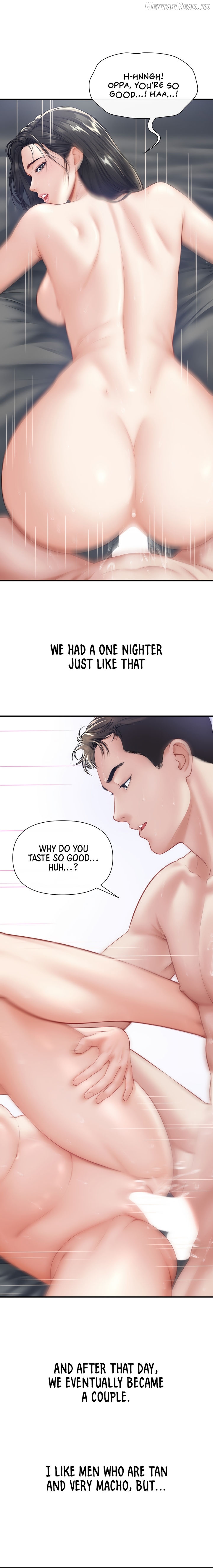Delusional Diary Chapter 19 - page 4