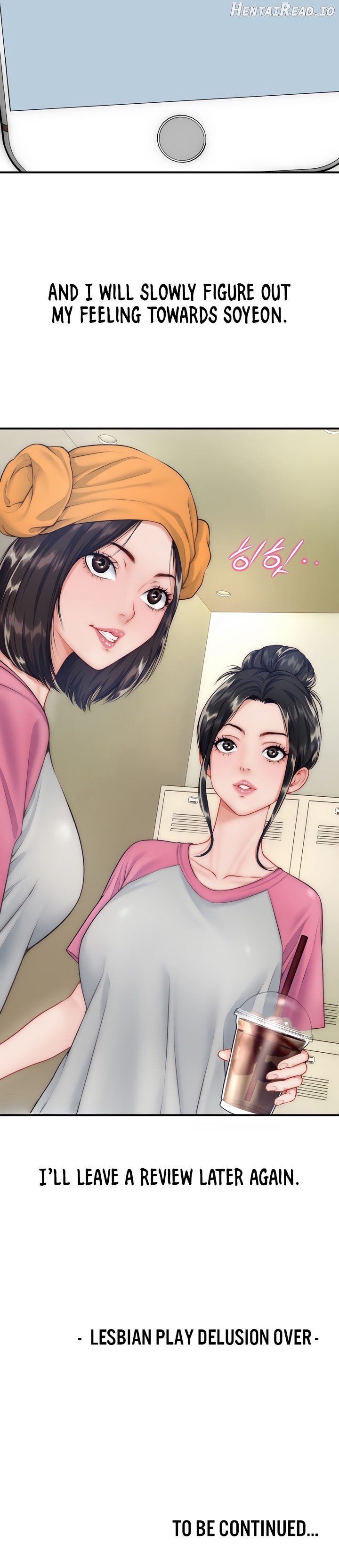Delusional Diary Chapter 23 - page 13