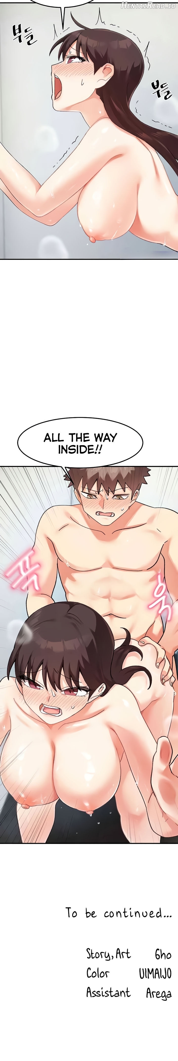 Doppelganger Female Friends Chapter 9 - page 18