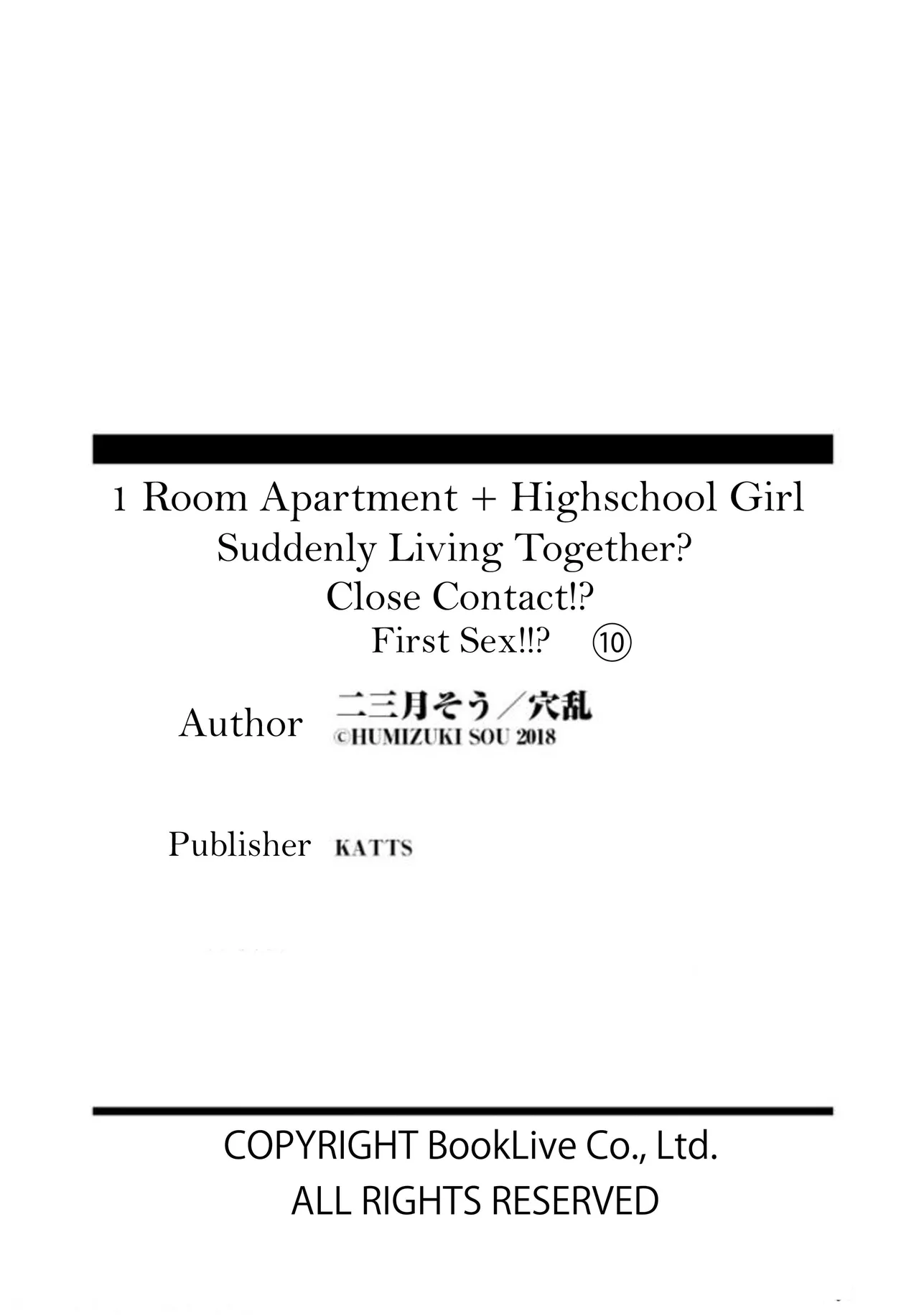 1 Room Apartment + Highschool Girl Suddenly Living Together? Close Contact!? First Sex!!? Ch. 1-13 Chapter 8-10 - page 49