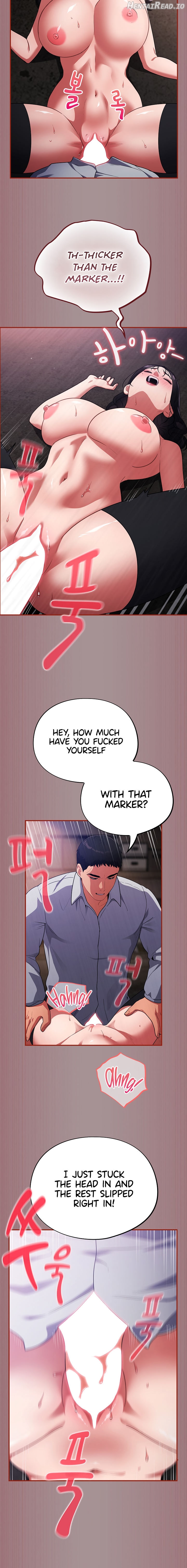 Idiot Virus Chapter 9 - page 12