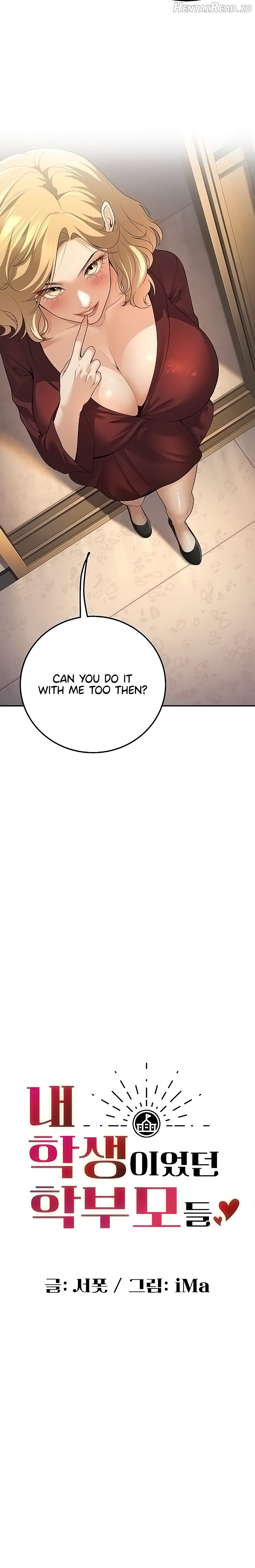 My Students Who Became Parents Chapter 6 - page 8